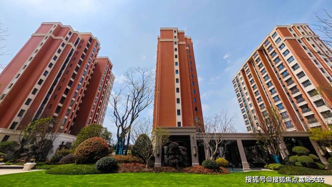 页网站-价格户型容积率 处-中心(2025)首页-价格户型容积率麻将胡了2试玩网站紫薇花园售楼处-紫薇花园售楼中心(2025)首(图4) 页网站-价格户型容积率 处-中心(2025)首页-价格户型容积率麻将胡了2试玩网站紫薇花园售楼处-紫薇花园售楼中心(2025)首(图4)