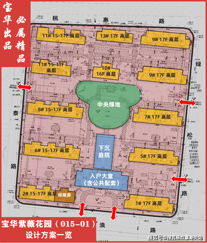 页网站-价格户型容积率 处-中心(2025)首页-价格户型容积率麻将胡了2试玩网站紫薇花园售楼处-紫薇花园售楼中心(2025)首(图8) 页网站-价格户型容积率 处-中心(2025)首页-价格户型容积率麻将胡了2试玩网站紫薇花园售楼处-紫薇花园售楼中心(2025)首(图8)