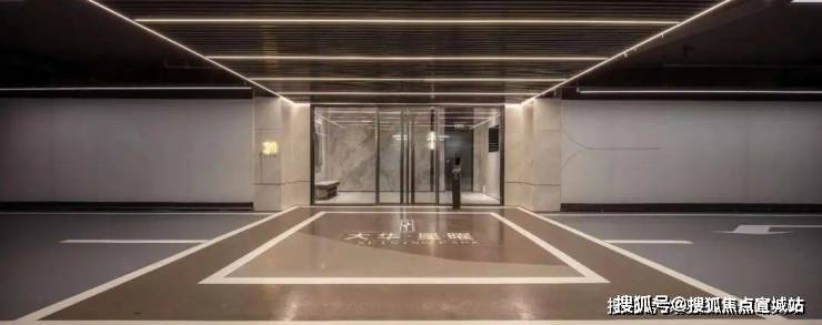 迎您2025楼盘评测-售楼中心详情恒都云璟户型配套PG麻将胡了模拟器大华星曜首页网站大华星曜售楼处欢(图4)