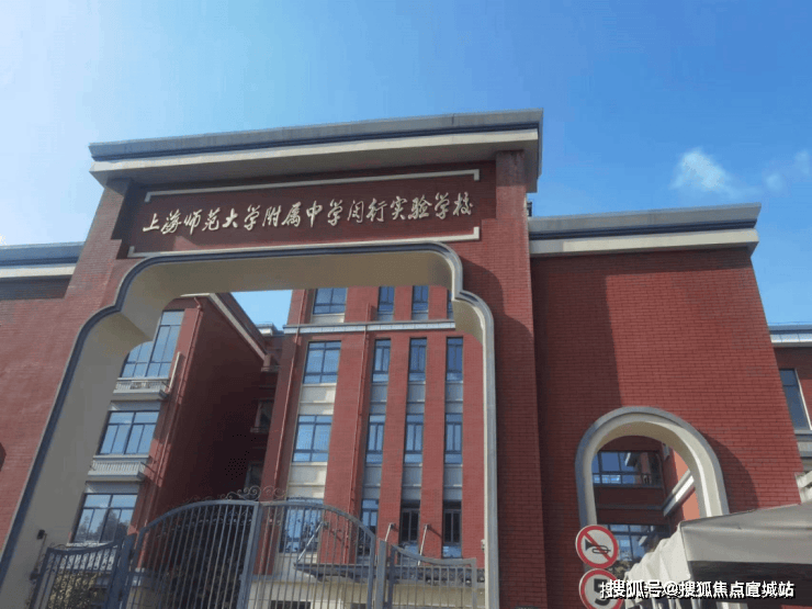 迎您2025楼盘评测-售楼中心详情恒都云璟户型配套PG麻将胡了模拟器大华星曜首页网站大华星曜售楼处欢(图28)