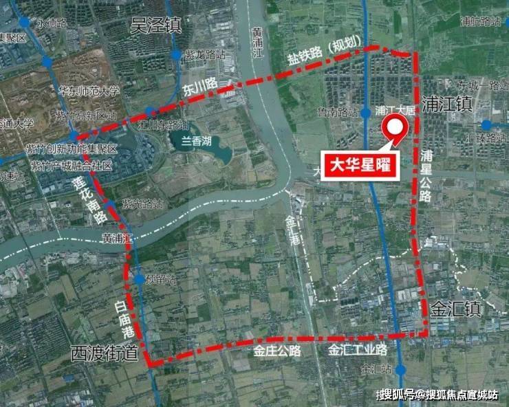 迎您2025楼盘评测-售楼中心详情恒都云璟户型配套PG麻将胡了模拟器大华星曜首页网站大华星曜售楼处欢(图44)