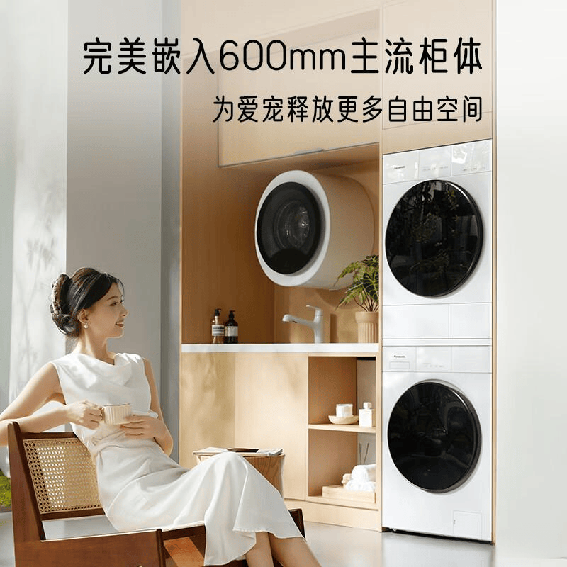 装全面对比哪个更适合你？麻将胡了博世与松