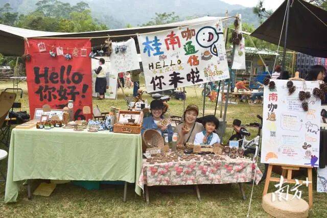 一专线来五桂山解锁“绿野仙踪”麻将胡了2试玩模拟器一山一道(图5)