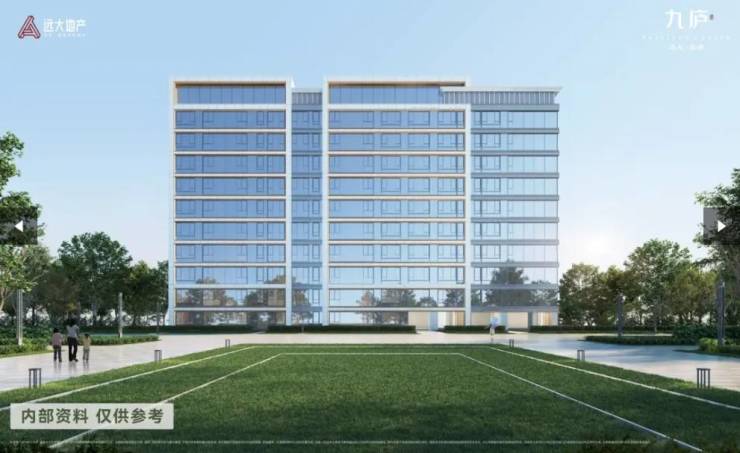 肥房价-楼盘评测-地址-详情-售楼处电话-交房时间麻将胡了合肥远大九庐售楼处直销首页网站2026合(图2)