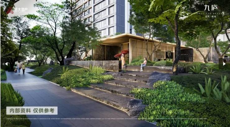 肥房价-楼盘评测-地址-详情-售楼处电话-交房时间麻将胡了合肥远大九庐售楼处直销首页网站2026合(图5)