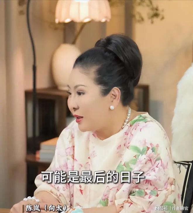 给钱向佐带娃有时异地但豪门日子藏不住了PG电子麻将胡了2郭碧婷手撕谣言:婆婆(图12) 给钱向佐带娃有时异地但豪门日子藏不住了PG电子麻将胡了2郭碧婷手撕谣言:婆婆(图12)