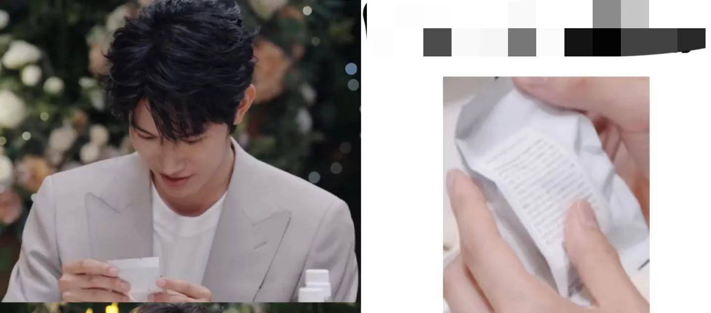 换瑞龙送瑞士莲巧克力被大家吐槽敷衍PG麻将胡了《心动的信号8》礼物互